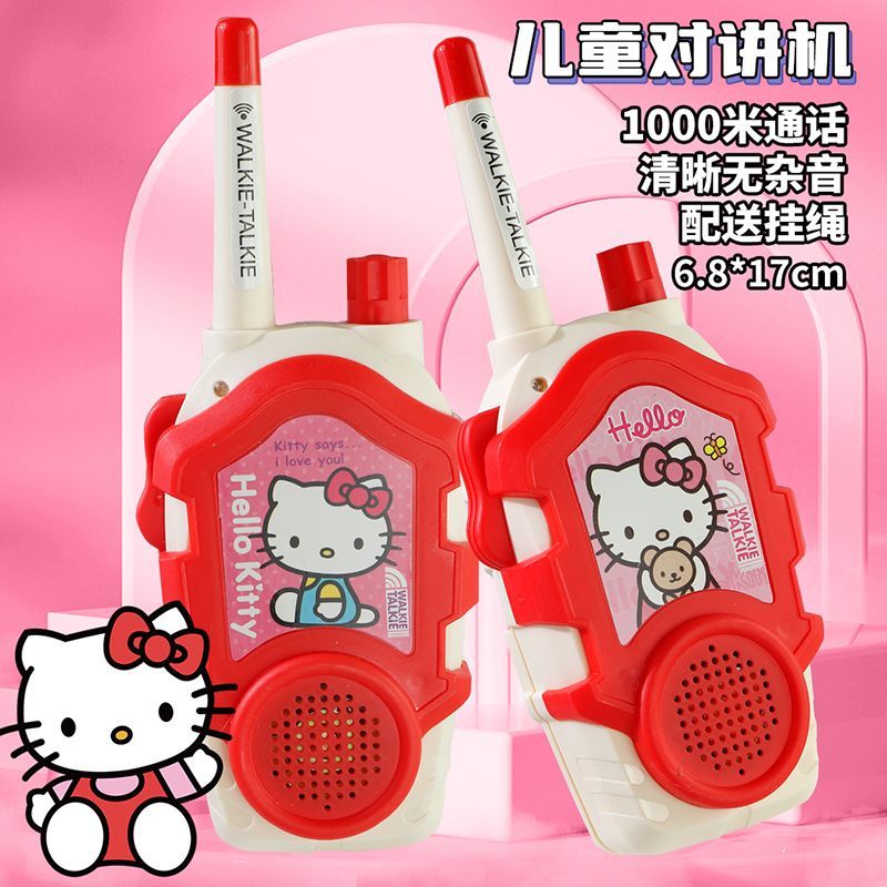 Outdoor Adventure Documentaries - Kawaii Sanrio Hello Kitty Kids Walkie